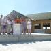 Thumb_nasz_dom_podaj_ceg_e