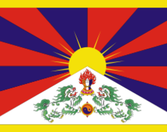 Medium_300px-flag_of_tibet.svg